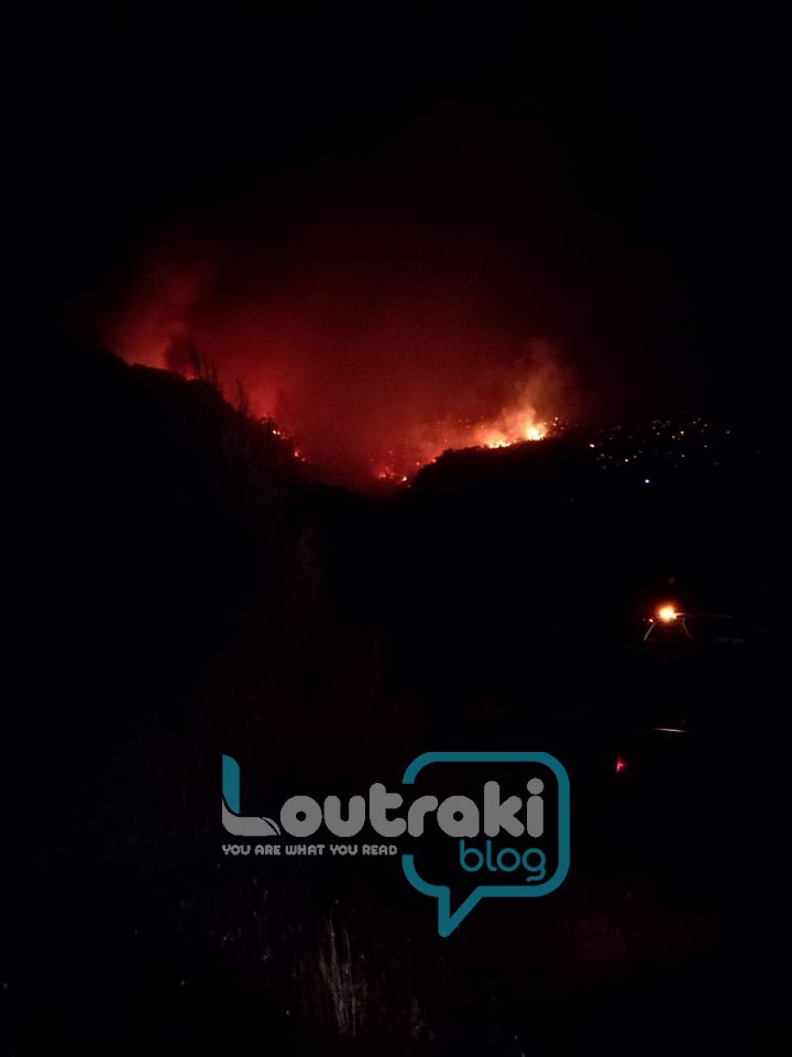 Φωτιά στο Λουτράκι 14-9-2019