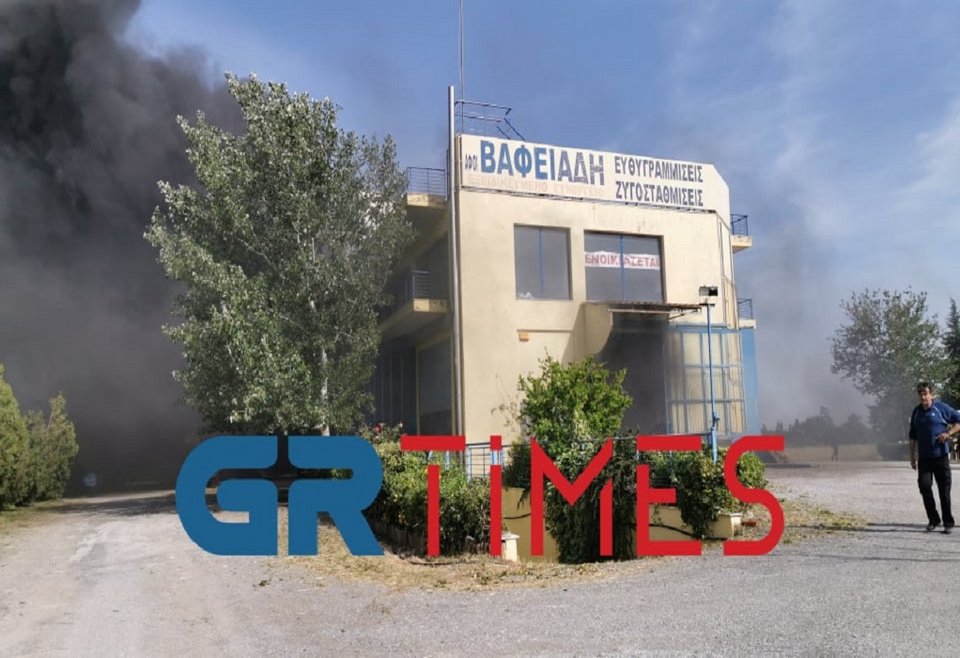 Φωτιά στη Θεσσαλονικη