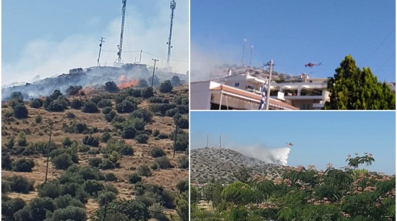 φωτιά στη Βάρη