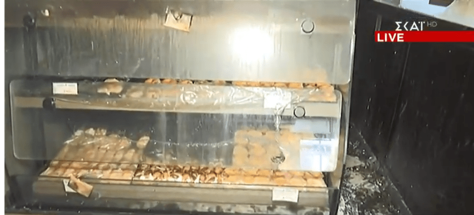 σπασμένη βιτρίνα