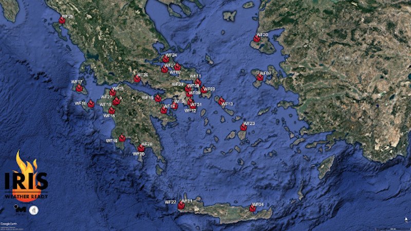 πυρκαγιές