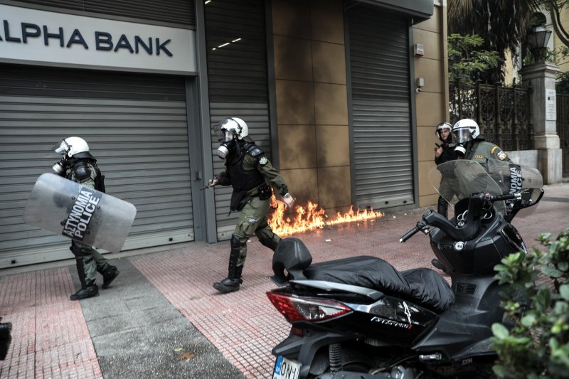 ΜΑΤ