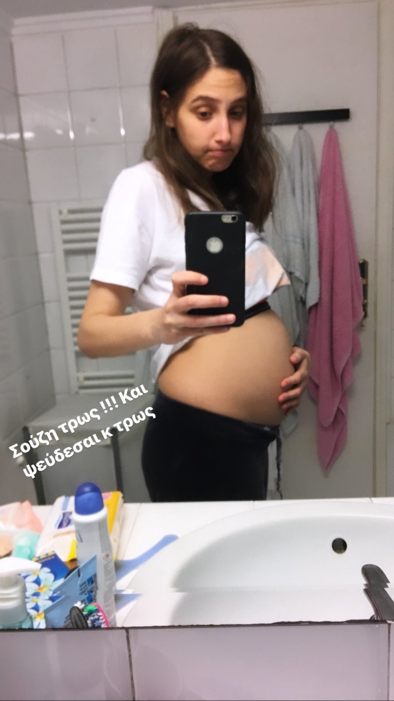 Η φωτογραφία που ανέβασε η Φωτεινή Αθαιρίδου στα InstaStories