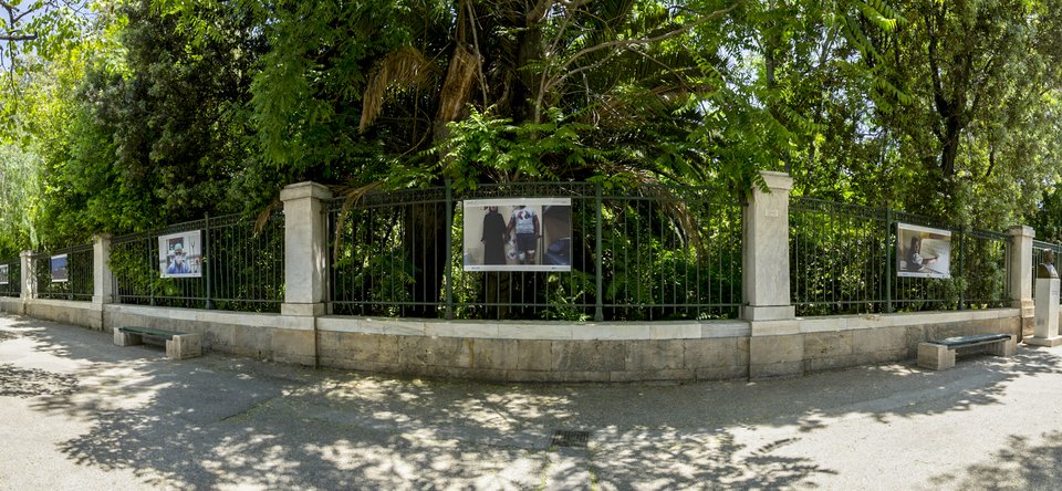 εθνικος κηπος