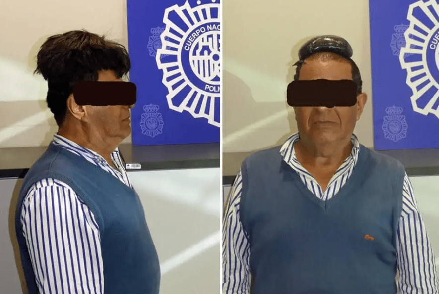 φωτογραφία από σύλληψη της αστυνομίας