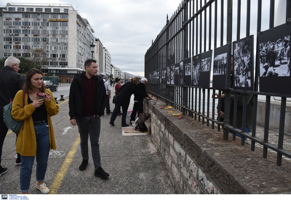 Παρουσίαση φωτογραφιών από το Μαύρο Σάββατο του Ιουλίου του 1942