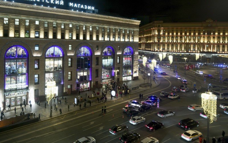 AP Photo/Pavel Golovkin