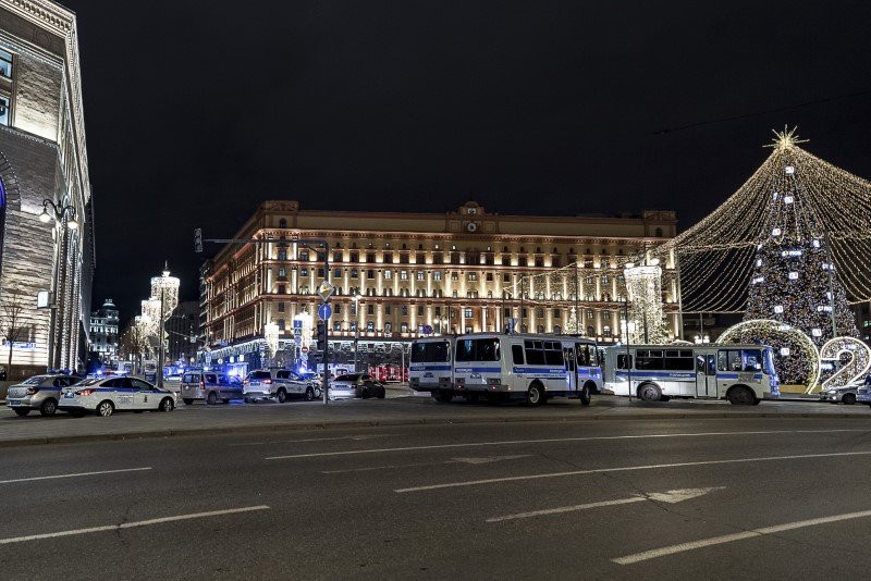 AP Photo/Pavel Golovkin