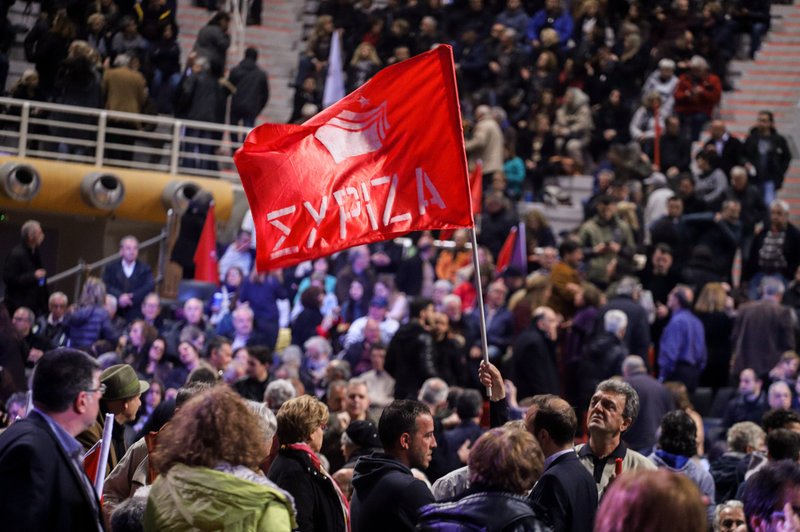 Στελέχη του ΣΥΡΙΖΑ στην εκδήλωση
