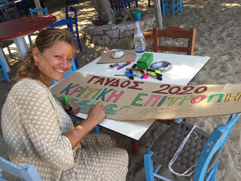 Γαύδος καλλιστεία