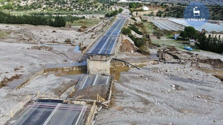 Η γέφυρα στη Ρόδο που κατέρρευσε -Φωτογραφία: rodiaki.gr