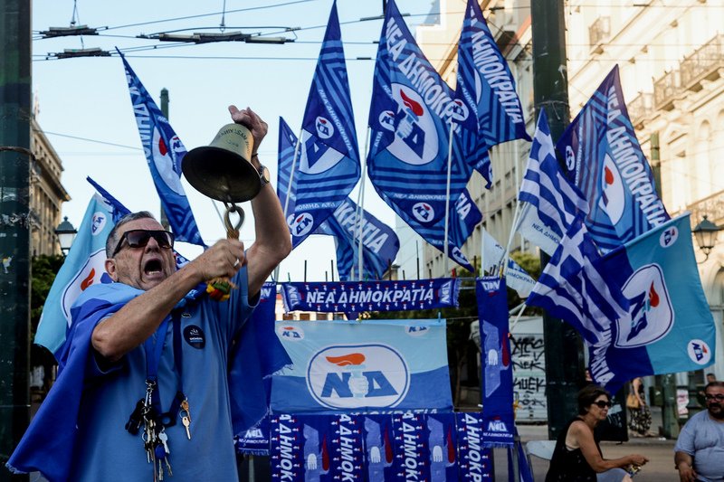 Γεγονότα 2019