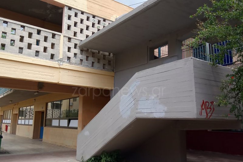 Το προαύλιο του ΓΕΛ Ακρωτηρίου στα Χανιά