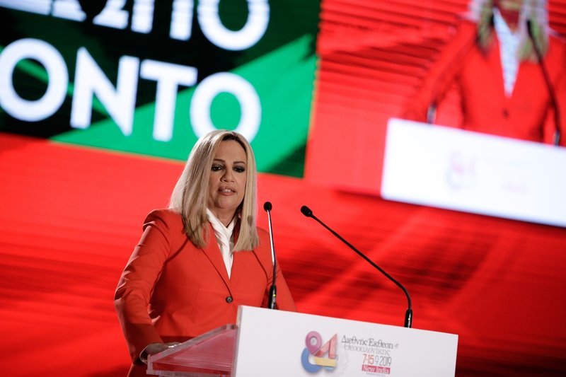 Η Φώφη Γεννηματά στο βήμα της ΔΕΘ