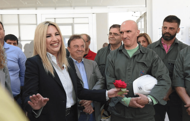 Η Φώφη Γεννηματά