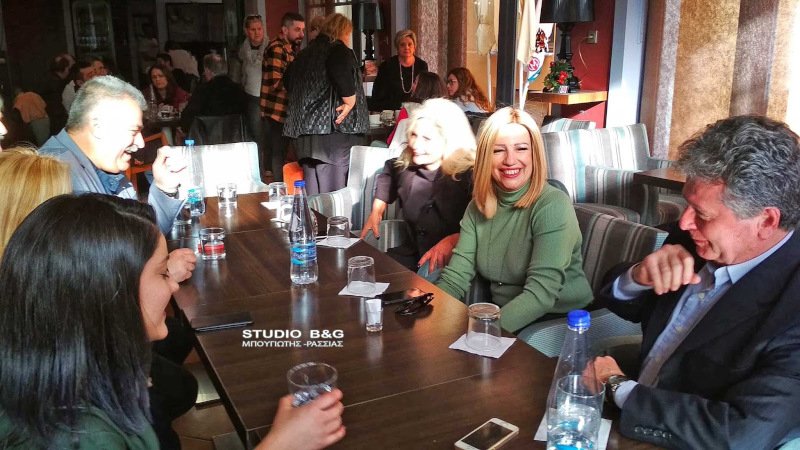 Χαλαρή και ευδιάθετη η Φώφη Γεννηματά