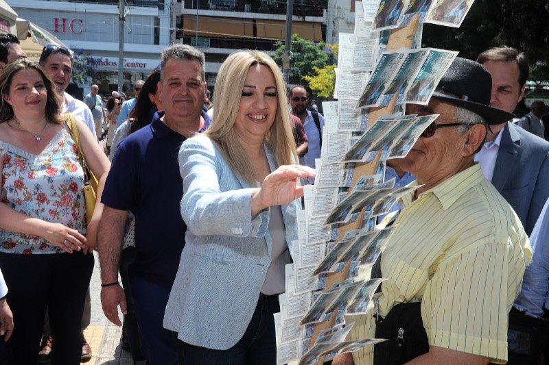 Η Φώφη Γεννηματά στη Νέα Σμύρνη