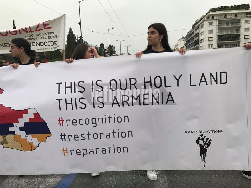 Διαδήλωση για την 104η επέτειο της Γενοκτονίας των Αρμενίων.