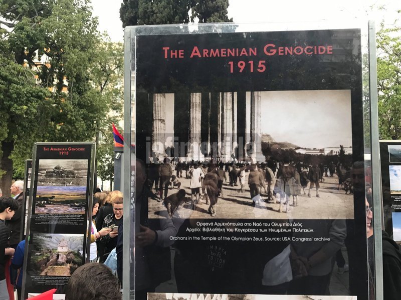 Διαδήλωση για την 104η επέτειο της Γενοκτονίας των Αρμενίων.
