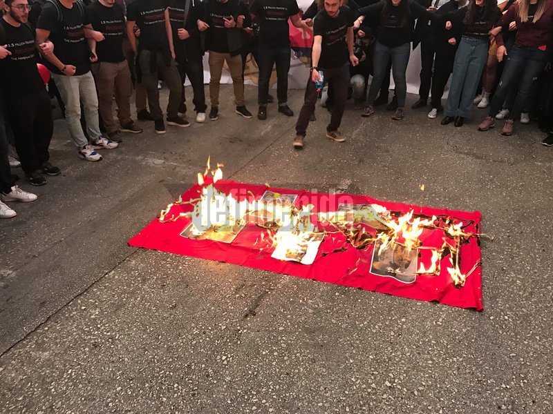Διαδήλωση για την 104η επέτειο της Γενοκτονίας των Αρμενίων.