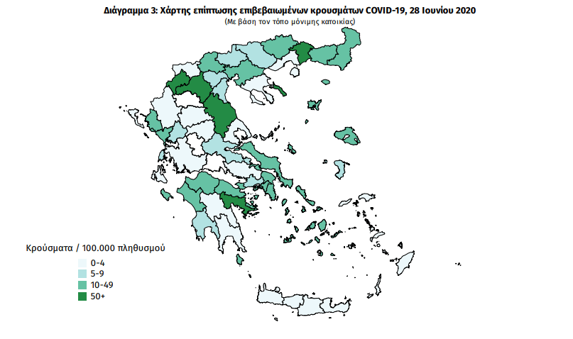 Η γεωγραφική κατανομή των κρουσμάτων κορωνοϊού