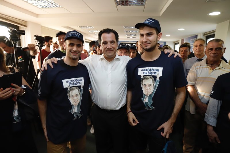 Αδωνις Γεωργιάδης με νέους