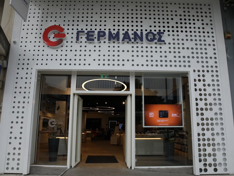 Γερμανός στην Αγία Παρασκευή