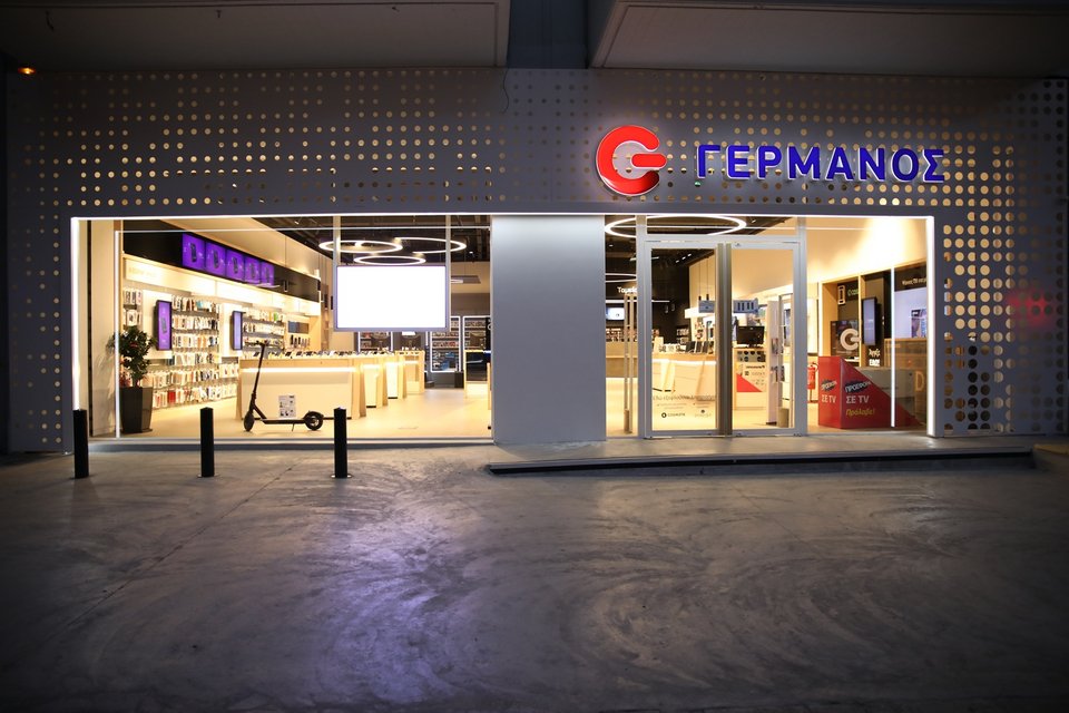 Γερμανός στα Βριλήσσια