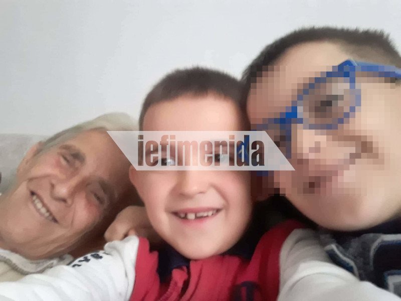 Γιαγιά και εγγονός που χάθηκαν στον σεισμό