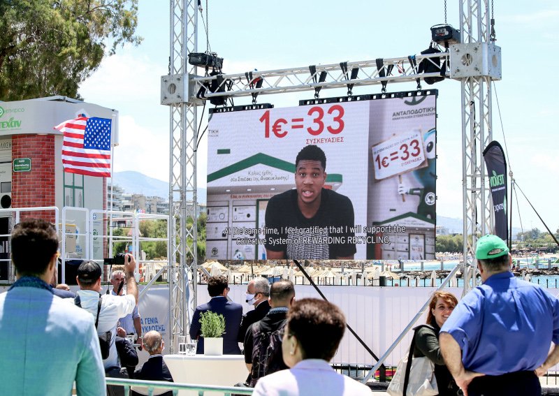 Mεταδόθηκε μαγνητοσκοπημένο μήνυμα του Γιάννη Αντετοκούνμπο/ Φωτογραφία: Eurokinissi