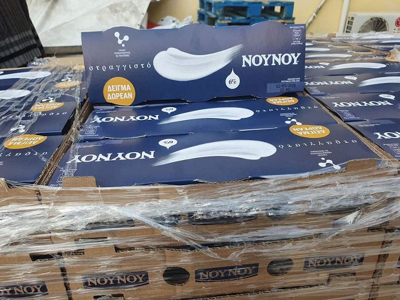 Γιαούρτια ΝΟΥΝΟΥ