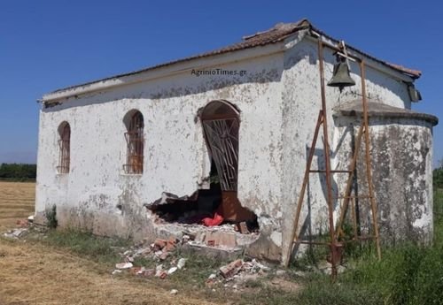 γκρεμισμένο εκκλησάκι