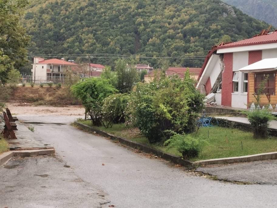 γκρεμισμενο