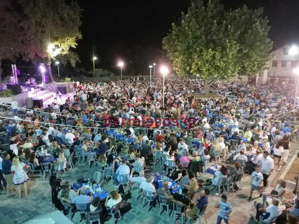 Φωτογραφία: permissos.gr