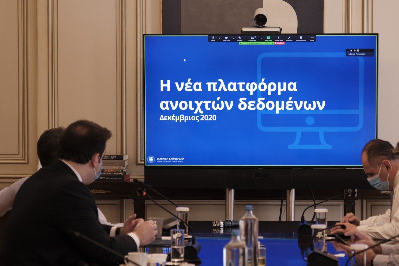 Το gov.gr τώρα και σε εφαρμογή για το κινητό
