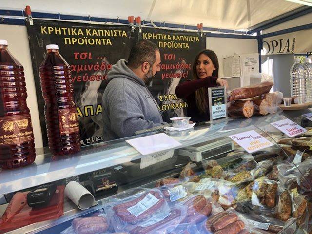 Γεύσεις για όλα τα γούστα από την Κρήτη