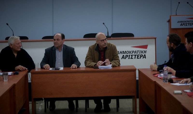 Σύσκεψη στελεχών της ΔΗΜΑΡ
