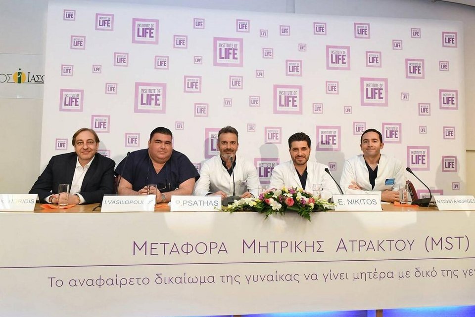 Mέλη της επιστημονικής ομάδας της Institue of Life / Φωτογραφία: Institute of Life