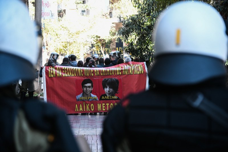 Φωτογραφία: EUROKINISSI/ΤΑΤΙΑΝΑ ΜΠΟΛΑΡΗ
