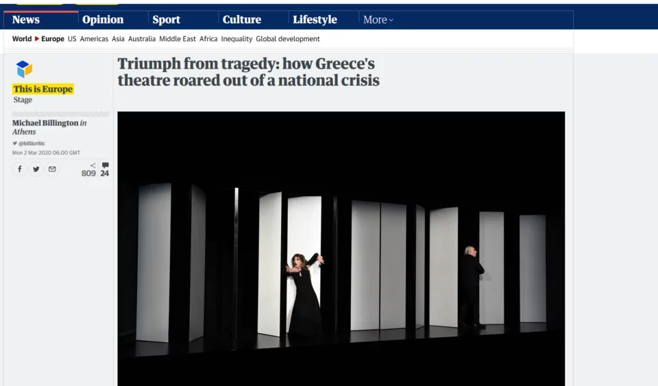 Το άρθρο του Guardian για το ελληνικό θέατρο