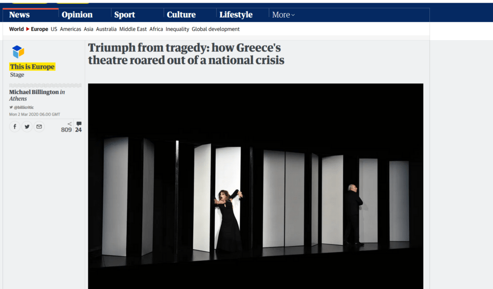 Το άρθρο του Guardian για το ελληνικό θέατρο