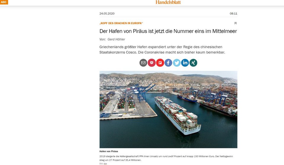 Το κείμενο της Handelsblatt για το λιμάνι του Πειραιά