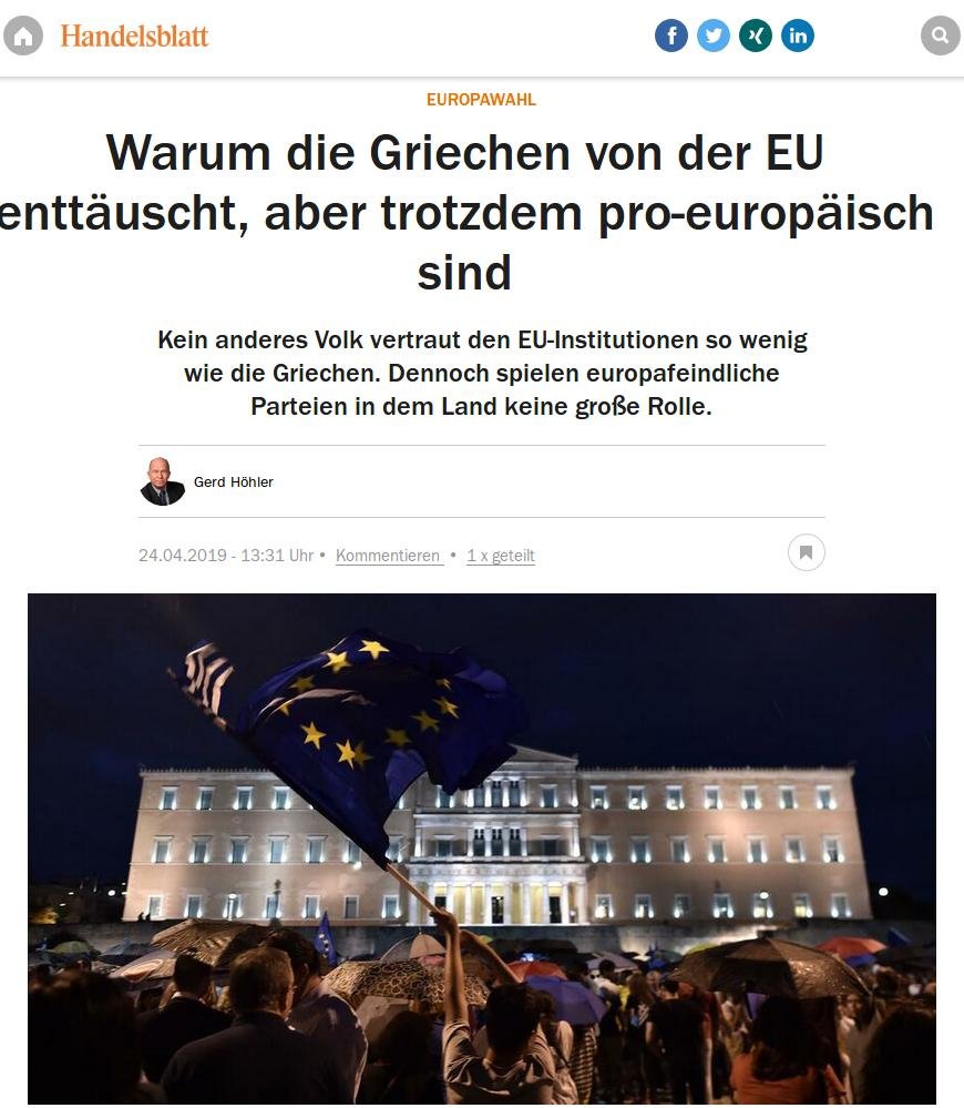 Η ανταπόκριση της Handelsblatt από την Αθήνα με τίτλο: «Γιατί οι Έλληνες είναι απογοητευμένοι από την ΕΕ, αλλά παραμένουν ευρωπαϊστές»