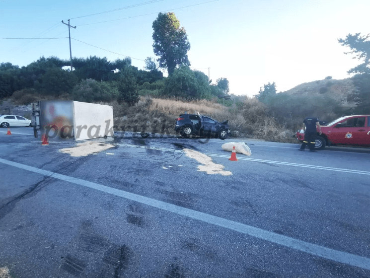 τροχαίο
