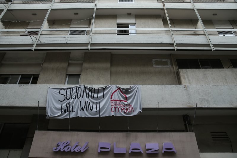 City plaza hotel 1