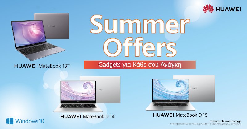 huawei laptop