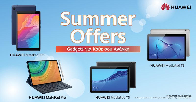 huawei tablets