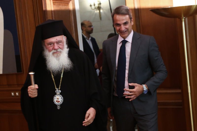 Ο Αρχιεπίσκοπος Ιερώνυμος με τον Κυριάκο Μητσοτάκη