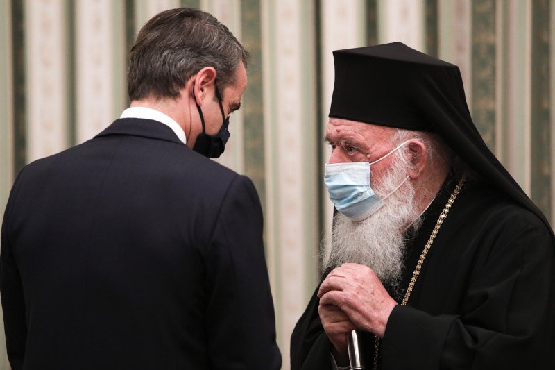 Ιερώνυμος Μητσοτάκης