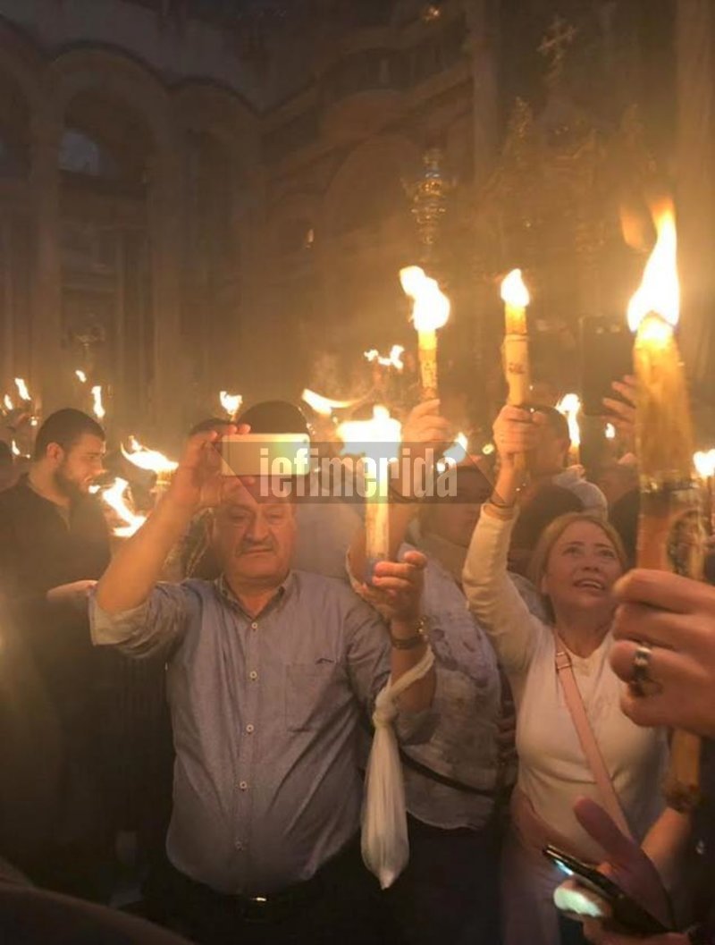 ιεροσόλυμα κερια iefimerida 2